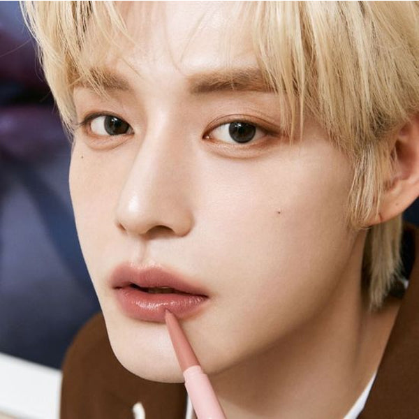 [COLORGRAM] All in One Over-Lip Maker