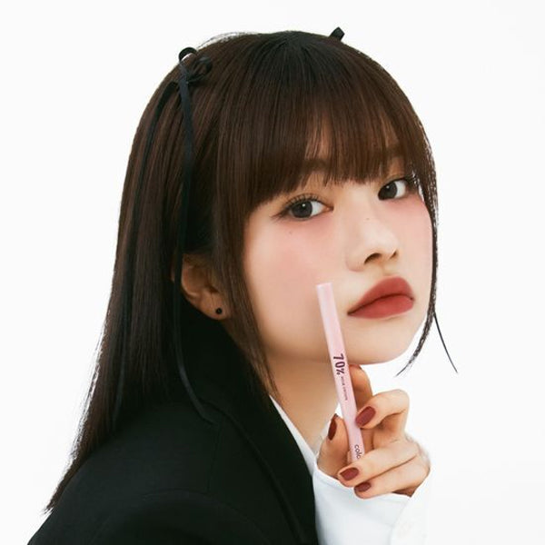 [COLORGRAM] Shade Re-Forming Brush Liner
