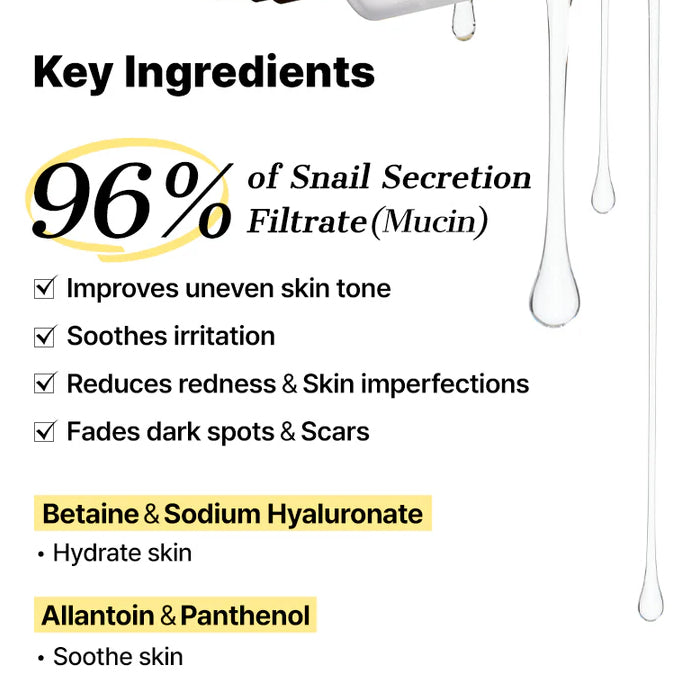[COSRX] Advanced Snail 96 Mucin Power Essence