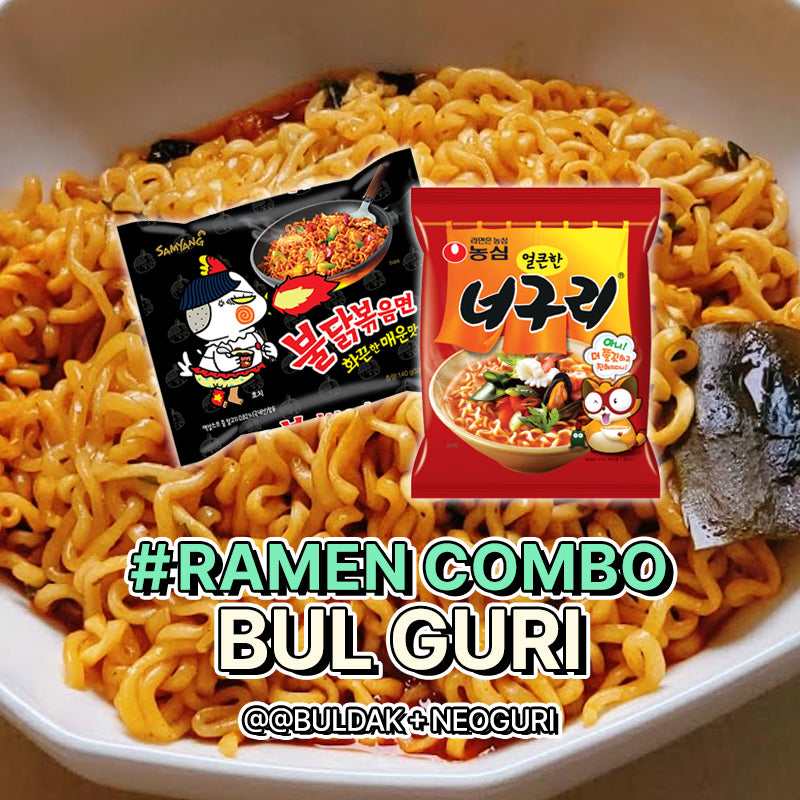 [RAMEN COMBO] BUL GURI Cooking Bundle (Buldak Ramen + Neoguri)