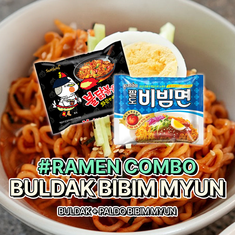 [RAMEN COMBO] Buldak Bibim Myun Cooking Bundle (Buldak Ramen + Paldo Bibim Myun)