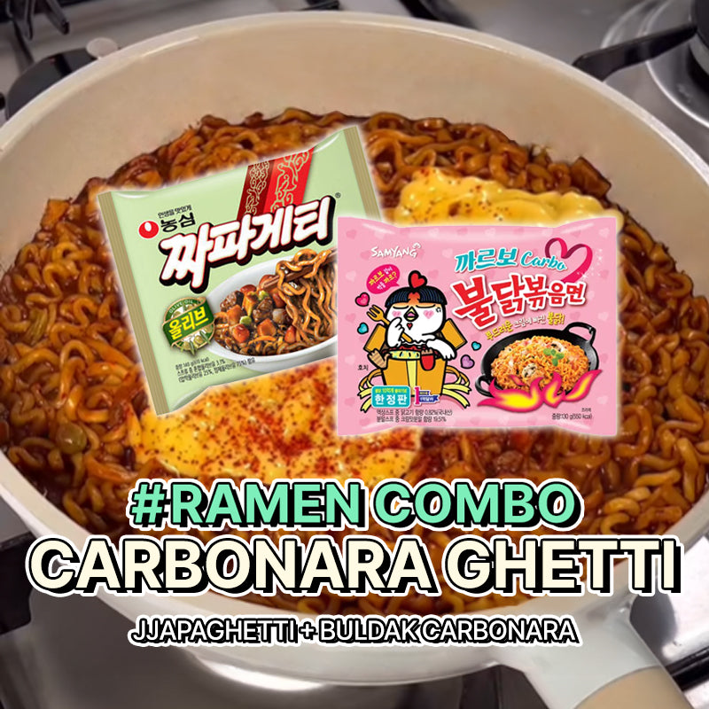 [RAMEN COMBO]Carbonara Ghetti Cooking Bundle (Buldak Carbonara Ramen + Jjapaghetti)