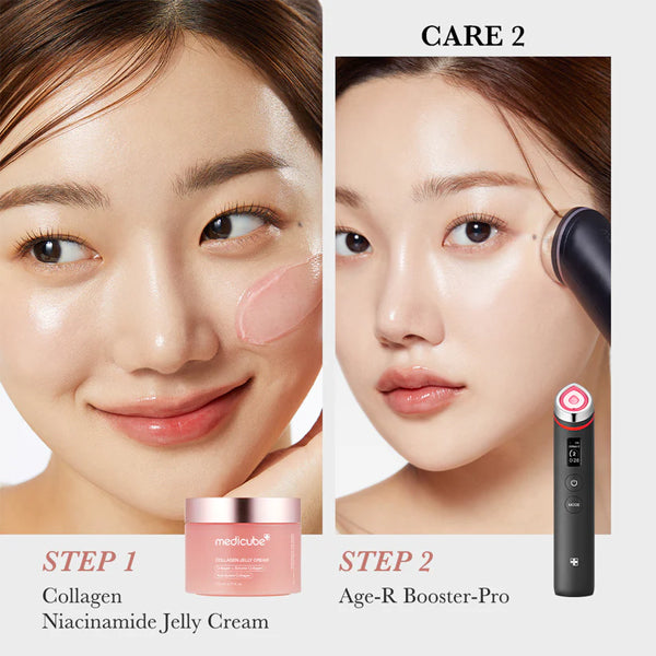 [MEDICUBE] Collagen Niacinamide Jelly Cream
