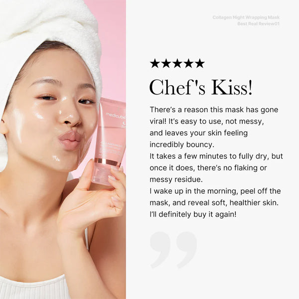 [MEDICUBE] Collagen Night Wrapping Mask