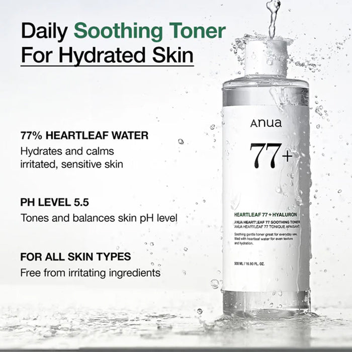 [ANUA] Heartleaf 77 Soothing Toner