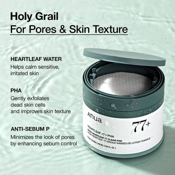 [ANUA] Heartleaf 77 Toner Pad
