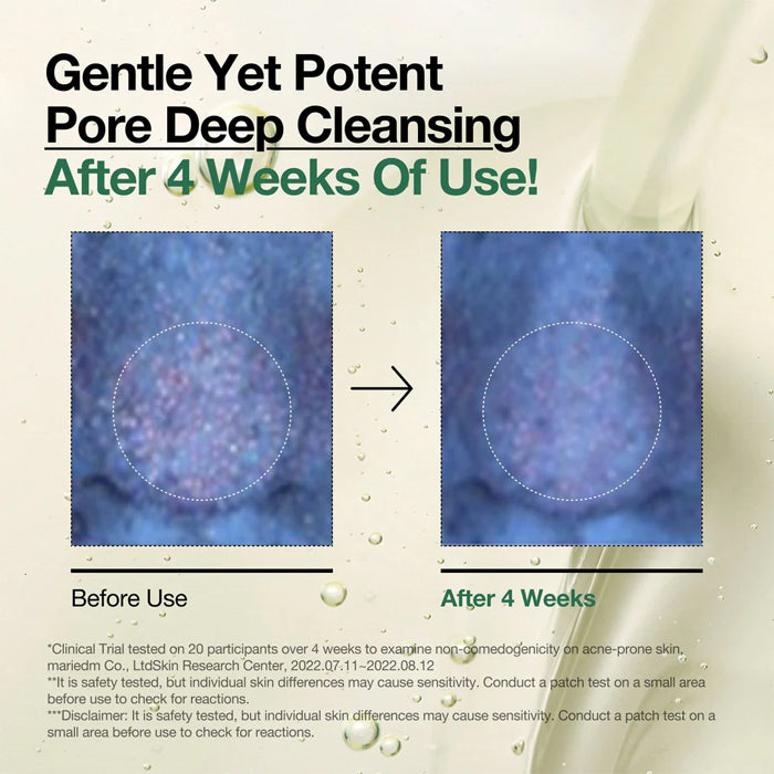 [ANUA] Heartleaf Pore Control Cleansing Oil