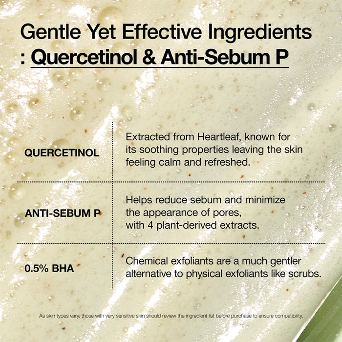 [ANUA] Heartleaf Quercetinol Pore Deep Cleansing Foam