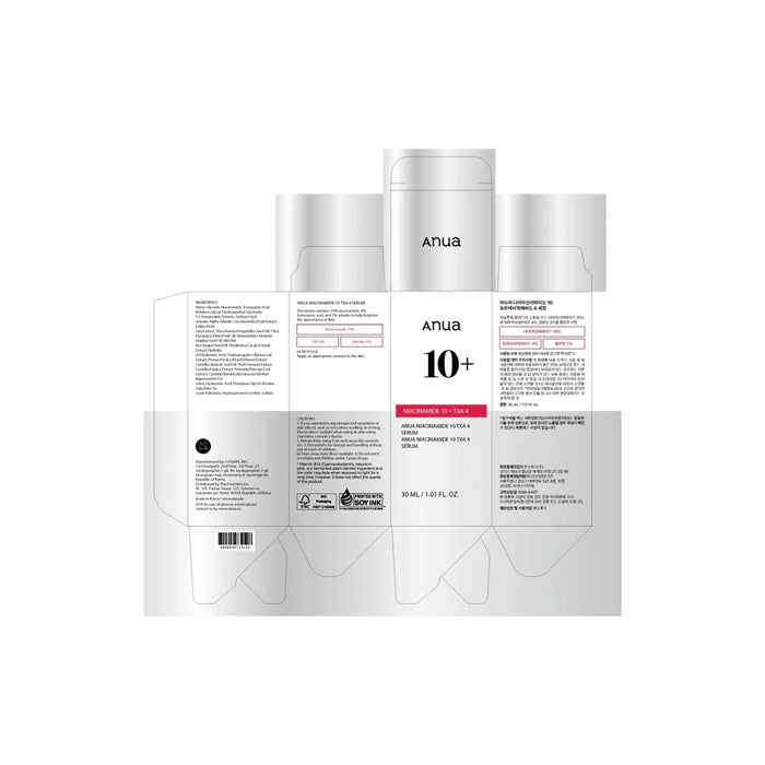 [ANUA] NIACINAMIDE 10%+TXA 4% Serum