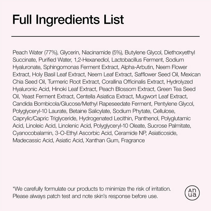 [ANUA] Peach 70% Niacinamide Serum
