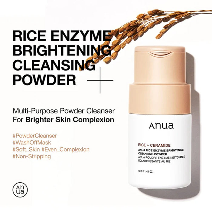 [ANUA] Rice Enzyme Brightening Cleansing Powder