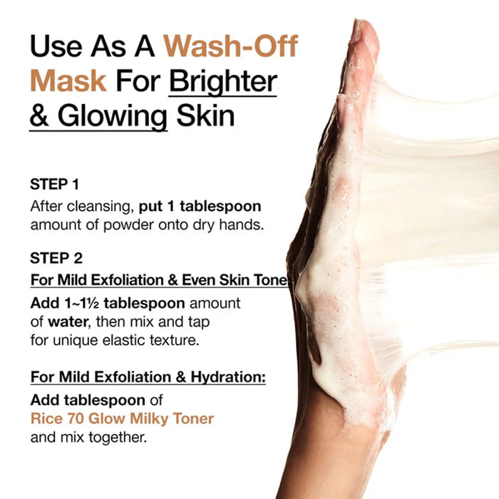[ANUA] Rice Enzyme Brightening Cleansing Powder