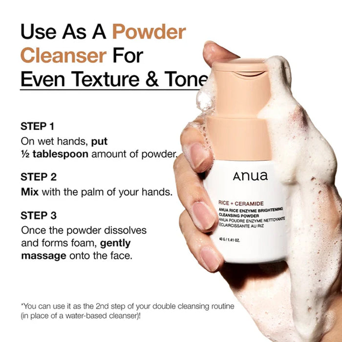 [ANUA] Rice Enzyme Brightening Cleansing Powder