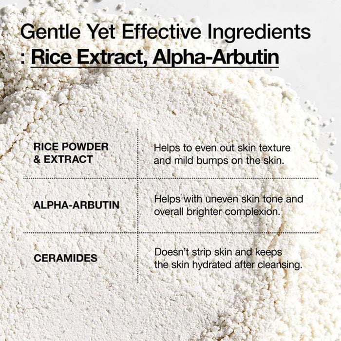 [ANUA] Rice Enzyme Brightening Cleansing Powder