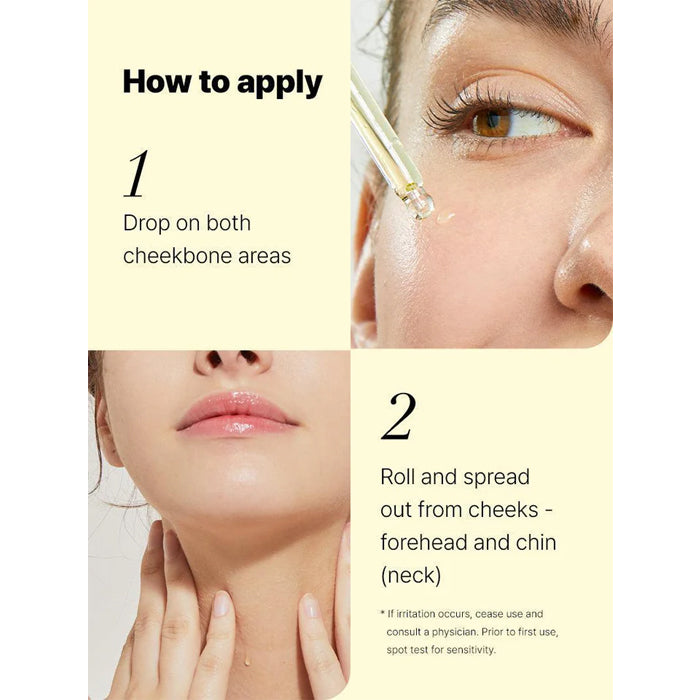 [COSRX] The Vitamin C 13 Serum