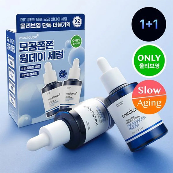 [MEDICUBE] Zero Pore One Day Serum 30ml Double Pack